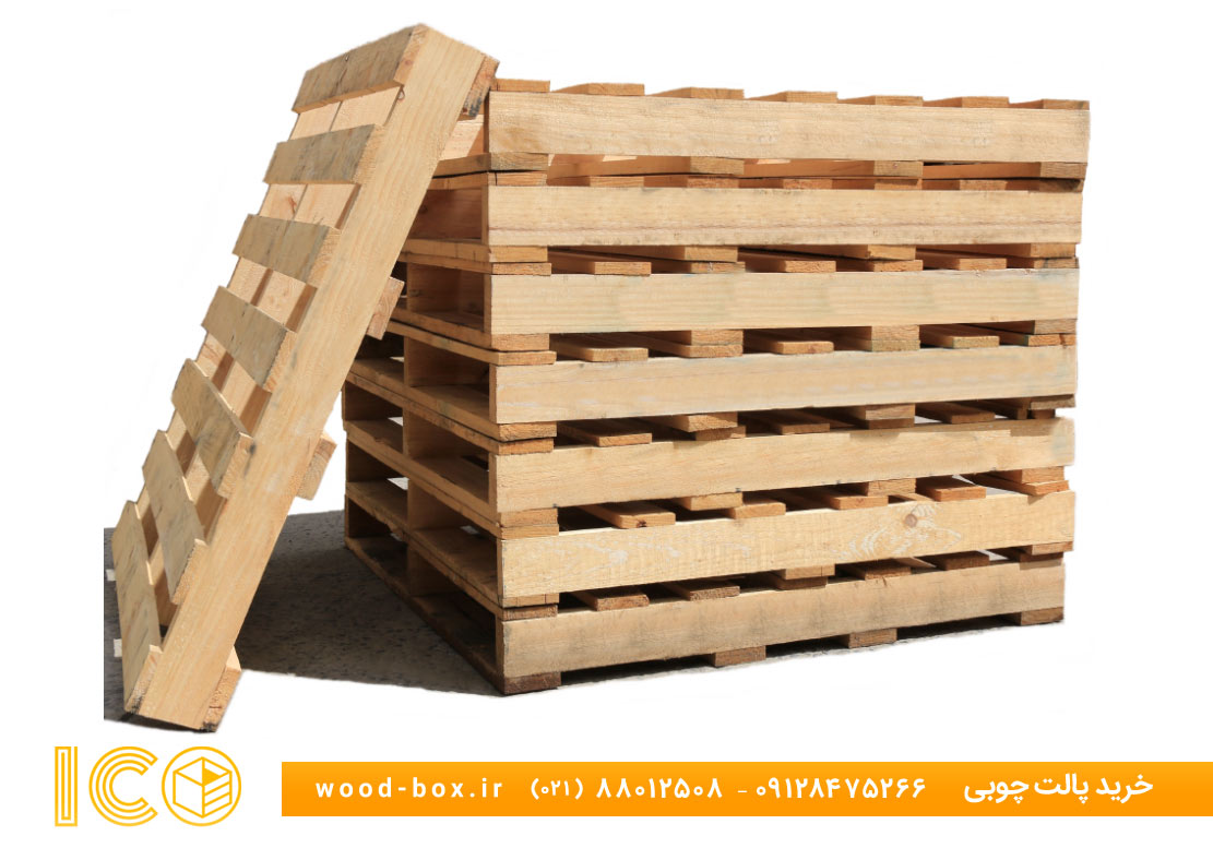 قیمت پالت چوبی چگونه تعیین می شود